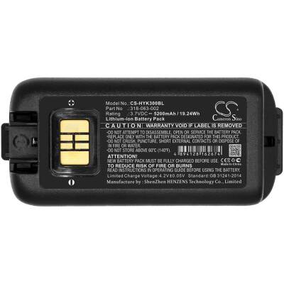 Honeywell CK75 Uyumlu 5200mAH Barkod El Terminal Pili - 3