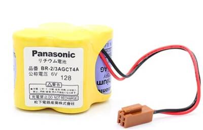 Panasonic BR-2/3AGCT4A 6V Lityum Kahverengi Soketli Pil - 1